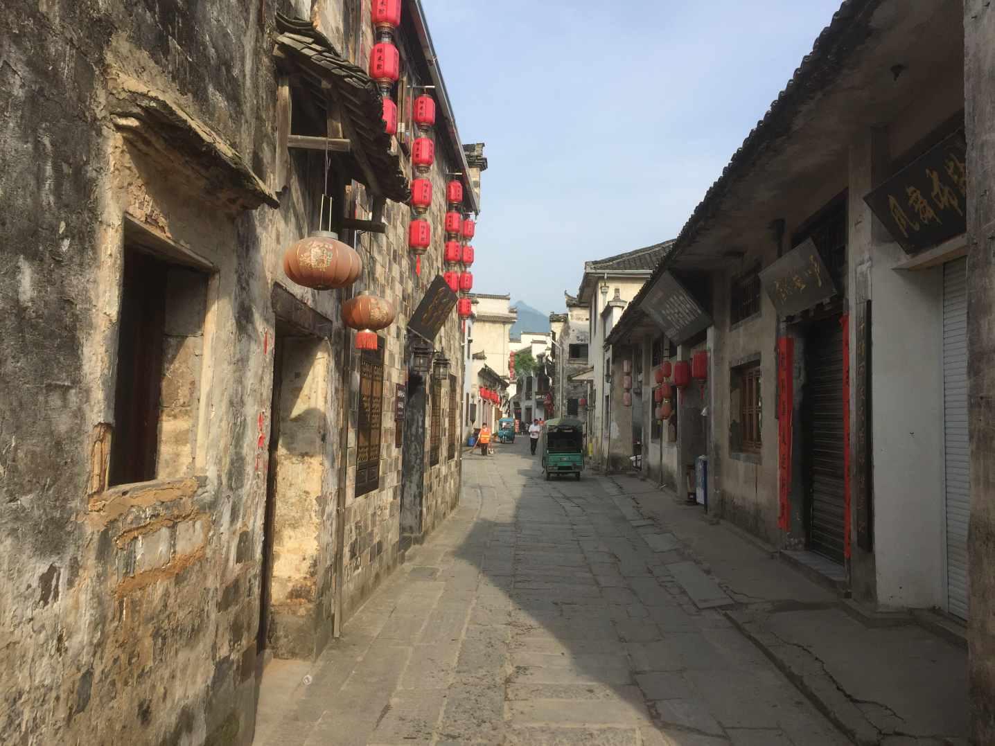 吕梁师范高等专科学校主要领导
